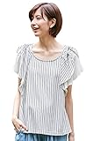 Angeliebe エンジェリーベ マタニティ 授乳口付き 吸汗 速乾 ボーダー ストライプ シフォン レイヤースリーブ トップス 妊婦服 産前 産後 M オフ 21951 21951160