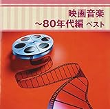 �f�批�y�`80�N��� �x�X�g �L���O�E�x�X�g�E�Z���N�g�E���C�u�����[2013