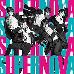 Chapter II / SUPERNOVA