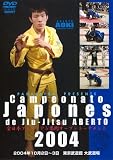 �S���{�u���W���A���_�p�I�[�v���g�[�i�����g2004�`2004�N10��2��-3�� ����������