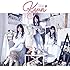 日向坂46「キュン(初回限定盤Type-A)」