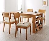 3段階に広がる!収納ﾗｯｸ付きｴｸｽﾃﾝｼｮﾝﾀﾞｲﾆﾝｸﾞ【Dream.3】/5点ｾｯﾄ(ﾃｰﾌﾞﾙ+ﾁｪｱ×4)