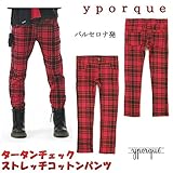 イポルケ yporqueスペインブランド　タータンチェックストレッチコットンパンツ ベビー キッズ 【80cm】【90cm】【100cm】【110cm】【120cm】【130cm】2y_[80-90c