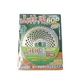 シンセイ 山林用チップソー 230×60P ケース売り30入れ