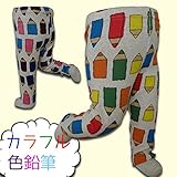 【送料180円】【Selection Item】子供らしい色鉛筆プリントスパッツ・レギンス（フルレングス・厚み★★）ダーク　13(130cm相当)