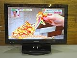日立 22V型地上・BS・110度CSデジタルハイビジョンLED液晶テレビWooo L22-H07-B