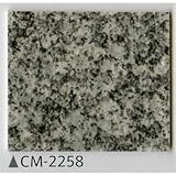 サンゲツ店舗用クッションフロア 2.3mm厚×182cm巾 CM-2258