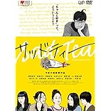 Amazon Co Jp たまの映画 Dvd Box Dvd ブルーレイ 石川浩司 滝本晃司 知久寿焼 大槻ケンジ 今泉力哉 藤岡大輔 堀切基和 今泉力哉 石川浩司