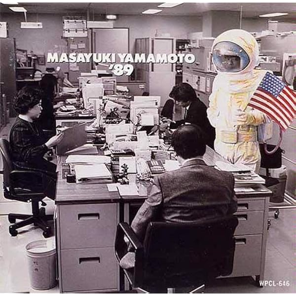 CD　山本正之'88（1st Album）　1988年　ワーナー・ミュージック Amazon.co.jp: 山本正之'88: ミュージック