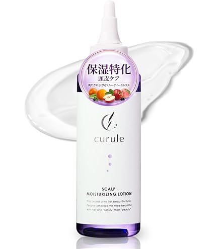 Amazon.co.jp: （美彩） ザスカルプ5.0C THE SCALP5.0C スカルプケア