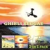 �W�u�����Q�G 2 in 1 Pack