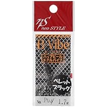 Amazon.co.jp: ネオスタイル(neo STYLE) メタルバイブ ビーバイブ 21mm