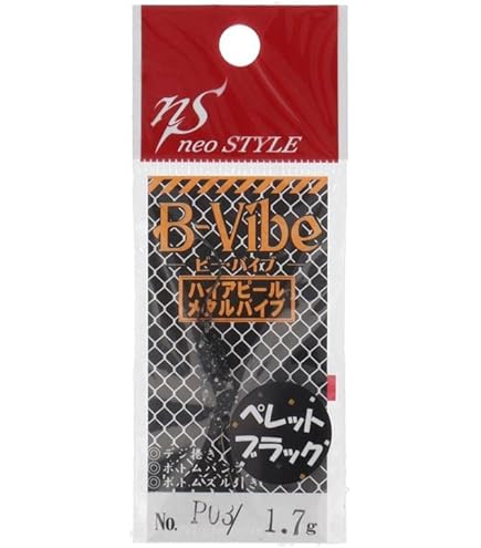 Amazon.co.jp: ネオスタイル(neo STYLE) メタルバイブ ビーバイブ 21mm