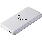 エレコム モバイルバッテリー 10000mAh 大容量 ( USB PD対応 ) Type-C×1 / USB-A×1 【 iPhone/Android 各種対応 】 PSE認証 ホワイトフェイス DE-C28-10000WF