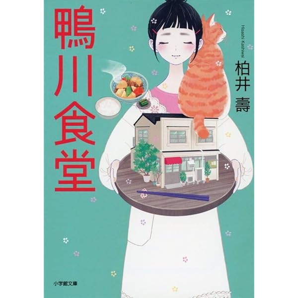 Amazon.co.jp: 森崎書店の日々 [レンタル落ち] : DVD