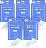 by Amazon 冷却シート 90枚入(18枚×5個セット)