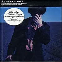Amazon.co.jp: Acoustic Soul 2014-2024 [通常盤] - スガ シカオ