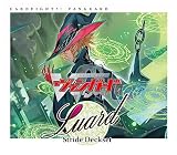 ブシロード(BUSHIROAD) カードファイト!! ヴァンガード スペシャルシリーズ第10弾 Stride Deckset Luard VG-D-SS10