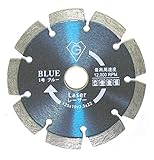 外径125mm 5インチ　ダイヤモンドブレード カッター 乾式 ブルー 穴径22mm(20,15mmリング付き)　プロ仕様 実績豊富！ (1)