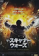 ジャケ写