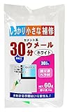 家庭化学工業セメント系ウメール30分骨材入60gホワイト