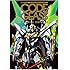 「コードギアス メカニカルコンプリーション (ホビージャパンMOOK903)」