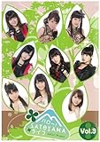 �n���[!SATOYAMA���C�t Vol.3