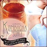 コンブチャサプリ 2個セット /ダイエットサプリ