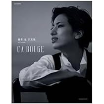 51SG0mupV8L._AC_UL210_SR210,