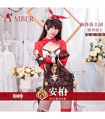 うたの☆プリンスさまっ♪　うたプリ　一ノ瀬トキヤ　スタツア　コスプレ　衣装 うたの☆プリンスさまっ♪Debut 一ノ瀬トキヤ コスプレ衣装 豪華