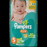 【まとめ買い】パンパース さらさらケアパンツ S62枚(4~8kg) ×2セット