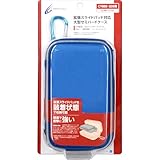 CYBER・セミハードケース ワイド (3DS用) ブルー