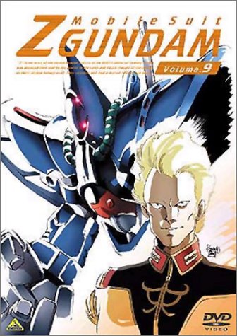 機動戦士Zガンダム　アニメコミックス　セット ６～９巻セット 機動戦士Zガンダム アニメコミックス セット 6～9巻セット