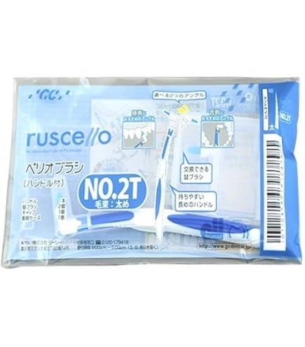 Amazon.co.jp: ルシェロ ペリオブラシ 替ブラシ NO.1T (4個入り