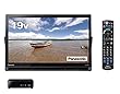 パナソニック 19V型 ポータブル 液晶テレビ プライベート・ビエラ ブラック UN-19FB8-K
