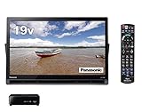 パナソニック 19V型 ポータブル 液晶テレビ プライベート・ビエラ ブラック UN-19FB8-K