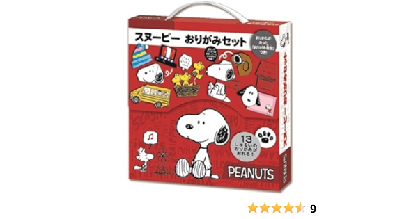 Amazon Co Jp スヌーピー おりがみセット 文房具 オフィス用品