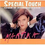 �X�y�V�����E�^�b�`