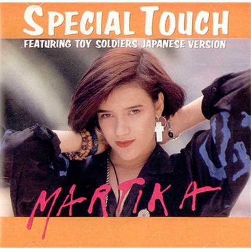 スペシャル・タッチ | マルティカ | オリコンニュース（ORICON NEWS）