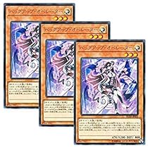 Amazon.co.jp: 遊戯王 20TH-JPB32 バックアップ・スーパーバイザー