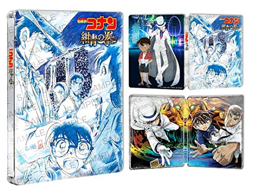名探偵コナン映画の人気おすすめランキング15選 大人向けや名作も セレクト Gooランキング