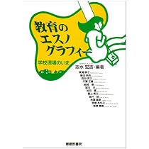 51SGxeZz5nL._AC_UL210_SR210,
