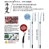枝打ち 一般剪定鋸/ノコギリ 【牛若丸（大） チャレンジ330mm】 アルミ製高枝鋸用軽量ポール ATP1840 GCM331 スポーツ レジャー DIY 工具 のこぎり top1-ds-198838