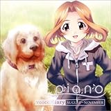 PIANO voice diary AUGUST�`NOVEMBER