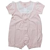 《初夏盛夏対応》(日本製) Pample Mousse(パンプルムース) リップル天竺半袖カバーオール 60cm/PK NO.DP-72505