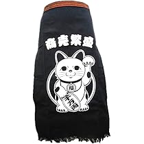 Amazon | 千客万来 宝船 七福神 八百屋 酒屋 紺色 帆前掛け | エプロン
