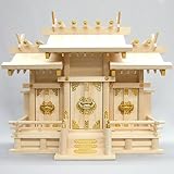 仏壇屋 滝田商店 神棚(お宮) 屋根違三社 小(高さ44cm×巾54cm)◆神社のお神札をお祀りする桧製の神殿【滝田商店発行 証明書付】