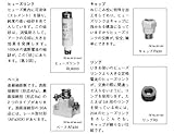 BLA003 富士電機