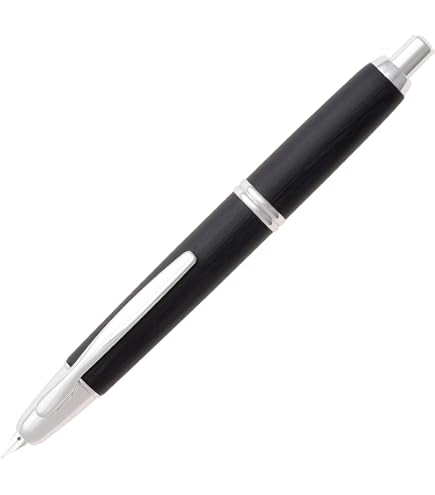 PILOT 万年筆 キャップレス クロマット
