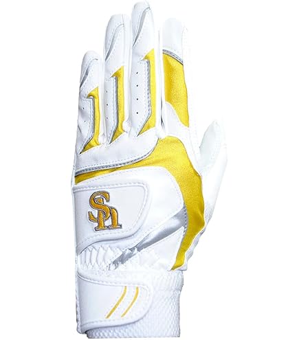 Amazon | 福岡ソフトバンクホークス 柳田悠岐選手 2021年 バッティング